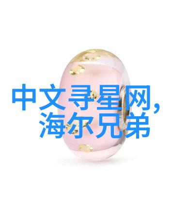 山东不锈钢巨擘领航国内生产的传奇