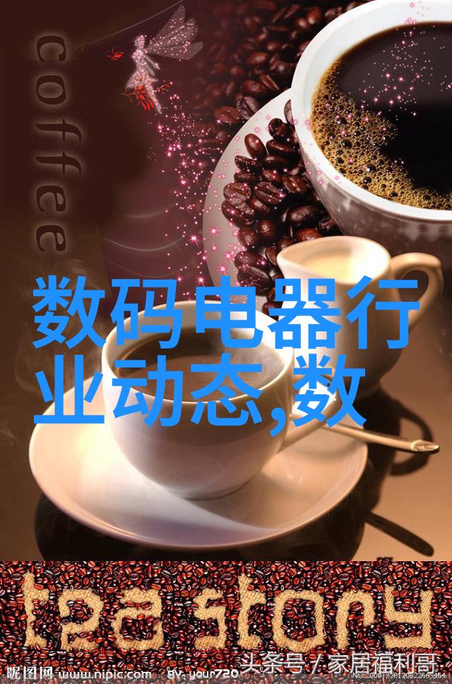 蒸汽之源揭秘工业中的汽化器工作原理与应用