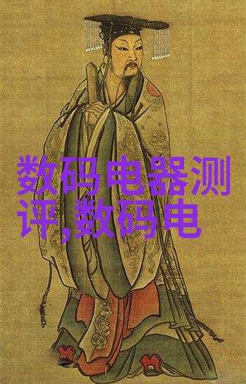 芯片行业迎来新机遇国内外市场需求激增推动产业链上游企业股价走高