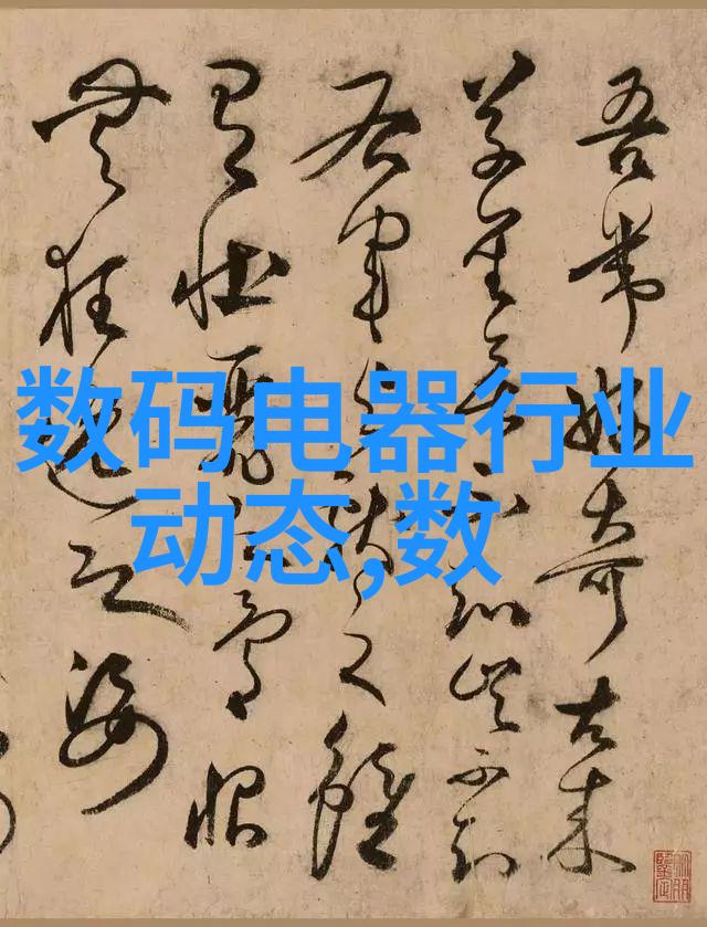 雷电将军乳液狂飙网站视频我都不知道这款乳液是怎么回事但听说它的销量像雷电一样猛烈