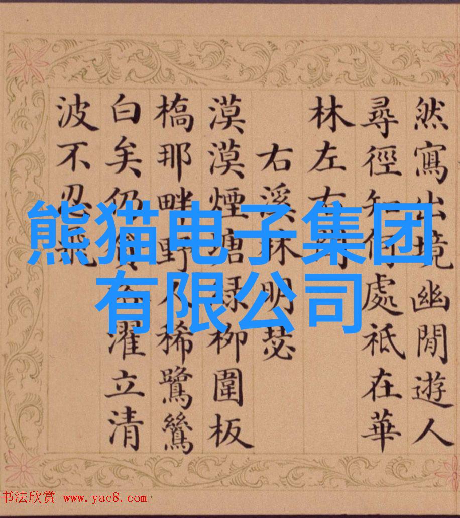 高压蒸汽灭菌器的灭菌参数之谜如何确保每一次消毒都无懈可击