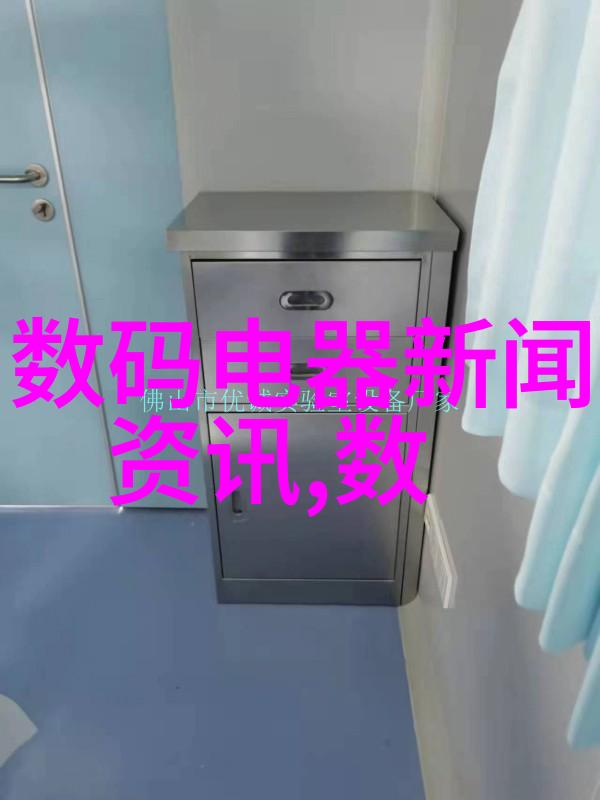 国内芯片排行榜强势崛起的智造新星