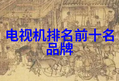 我能点亮科技树我的智慧之光照亮未来