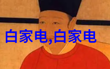 确保水源的安全如何进行有效饮用水检测