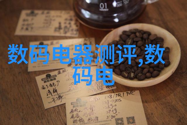 北京等保测评机构名单揭秘那些保不住笑话的测评大师
