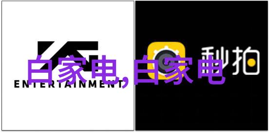 梦幻童年角落儿童房装修的反差艺术
