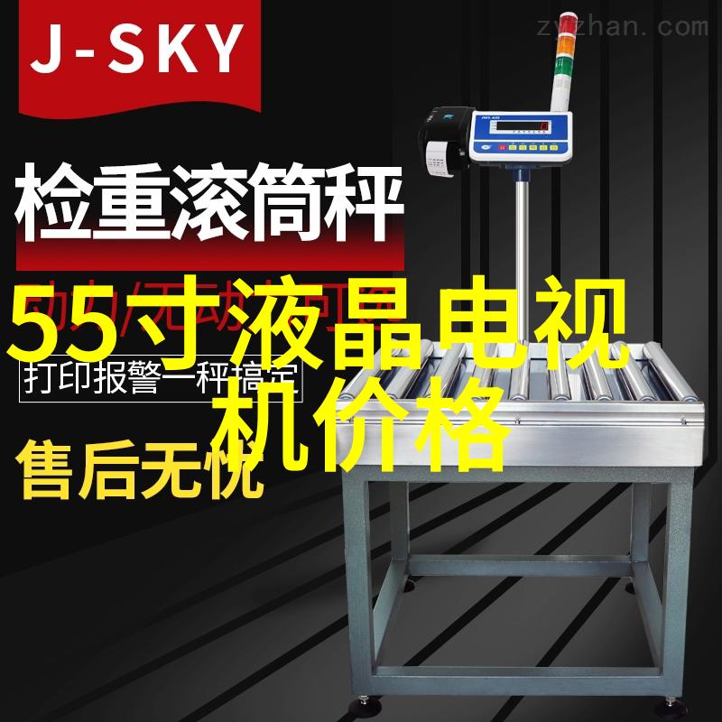 蒸腾效应解锁压力喷雾干燥机的秘密