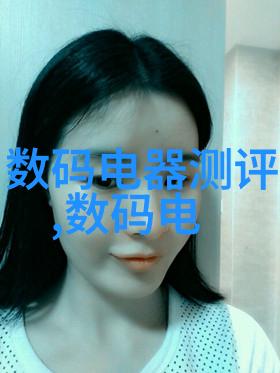 天机密语我与星辰的秘密交谈