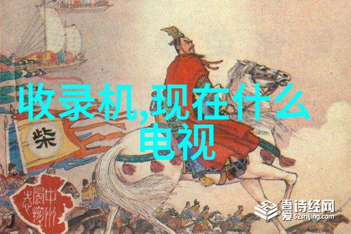 婚礼摄影子：捕捉瞬间幸福