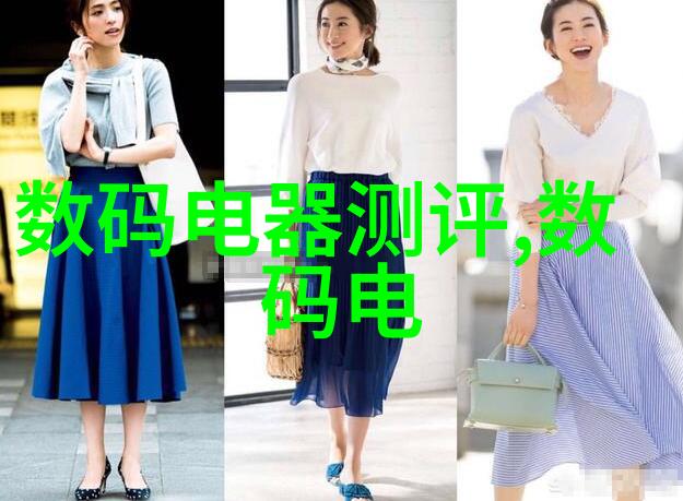 传统与现代并存中国教育装备展示会如何兼顾历史与创新