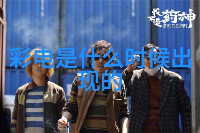 快拨出天我是你母亲呀儿子-重逢的号角母亲与儿子的故事