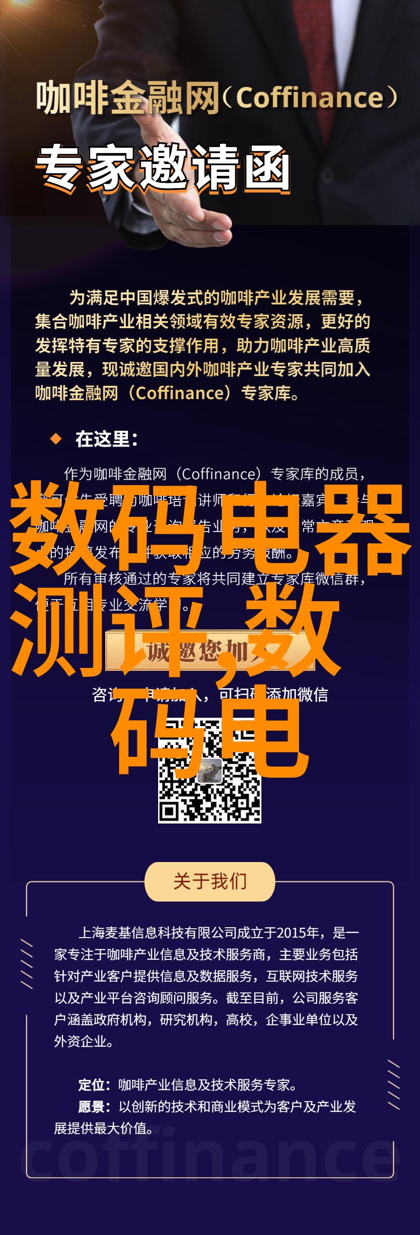 湖南湘潭离心机有限公司我在这家公司的日子总是飞快地过着