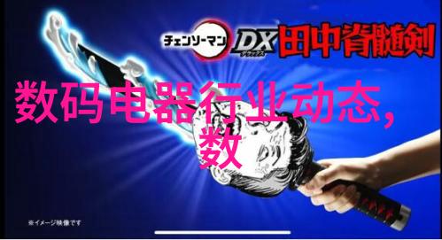 餐厅下水油水分离池我是如何解决油水混杂问题的