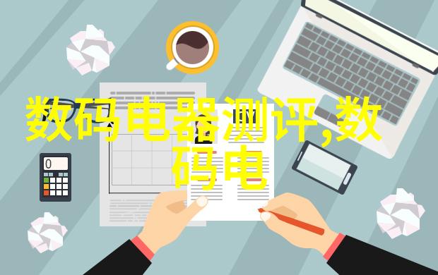 新品种桃苗绿色革命的初现