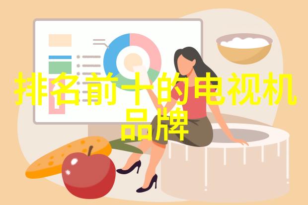 捷荣技术股吧新时代的投资奇迹探索