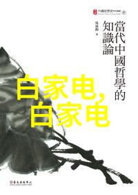 水质监测指南揭秘正常范围之谜