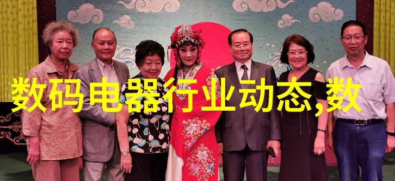 PVC管与PPR管的区别建筑材料选择的智慧