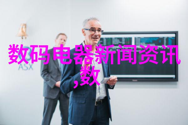 通俗易懂的芯片操作过程一探究竟