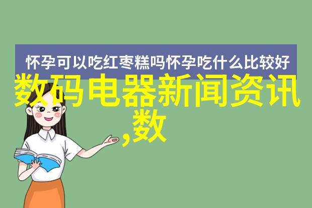 防腐涂塑钢管厂家我是如何找到的那个不错的防腐涂塑钢管供应商