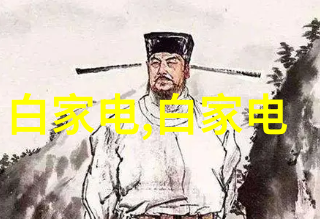 深入研究scr反应器组成部分从结构示意图出发