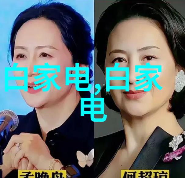 tds水质检测仪-清澈源自精确tds水质检测仪的科学之道