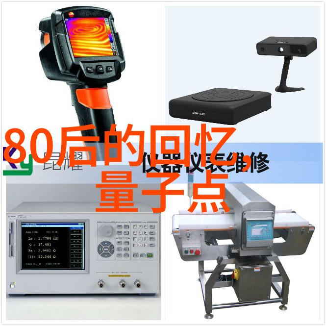 对比分析哪些类型的用户更适合购买智能手表