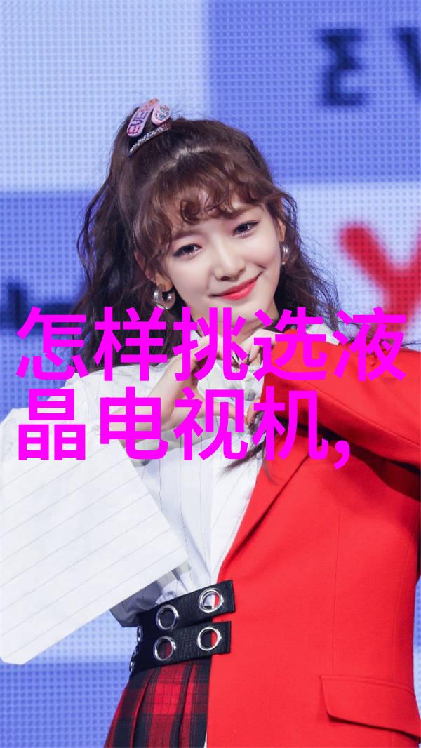 中国智能机器人新时代的工业与生活伙伴