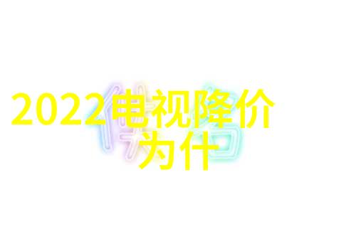 山东外国语职业技术大学学霸们的双语魔法学校