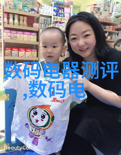 套管式换热器节能高效的流体传热解决方案
