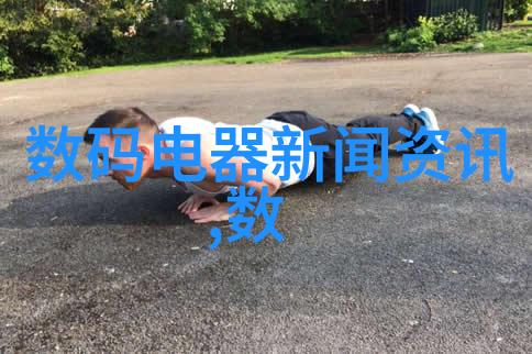 互联网模式下行业变革的策略思考