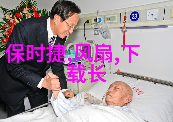安徽财经大学安徽省最具影响力的财经高等学府