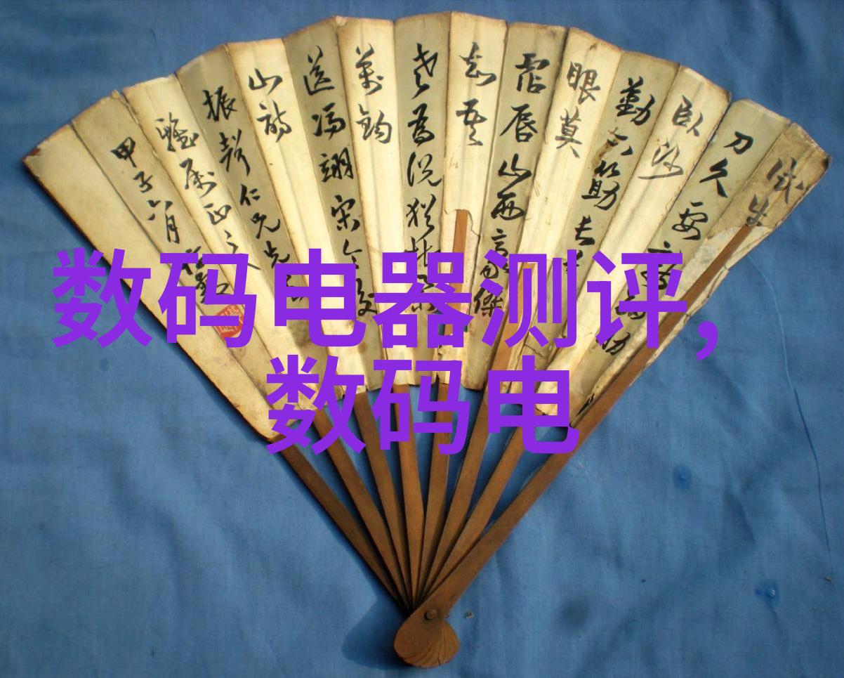 中式家居装饰风格的魅力探索
