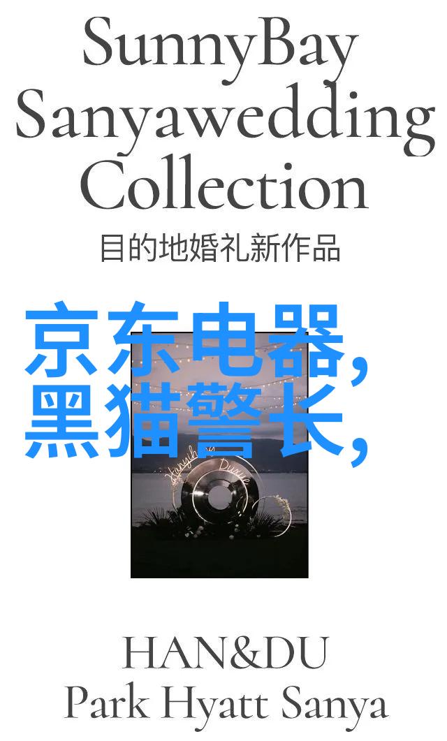 防水与时尚并行新型卫生间防水材料有哪些特点