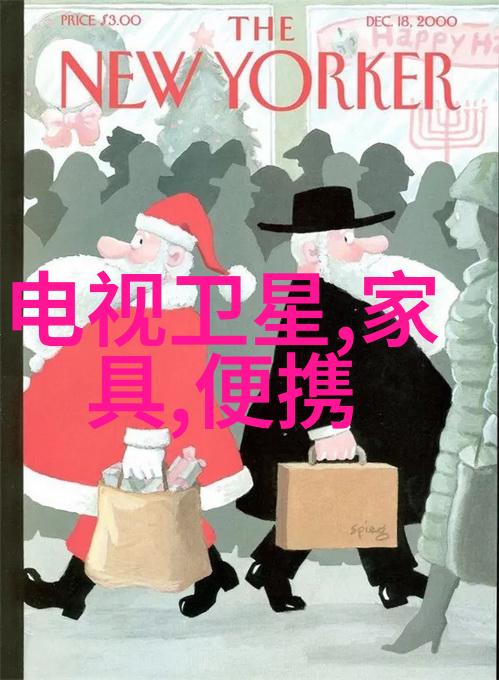 解锁微观世界芯片内部结构图的奇妙之处
