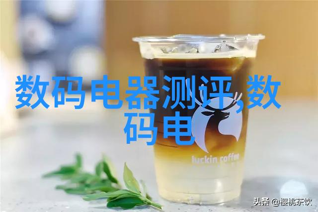 粉体设备细腻的艺术与工业的交响