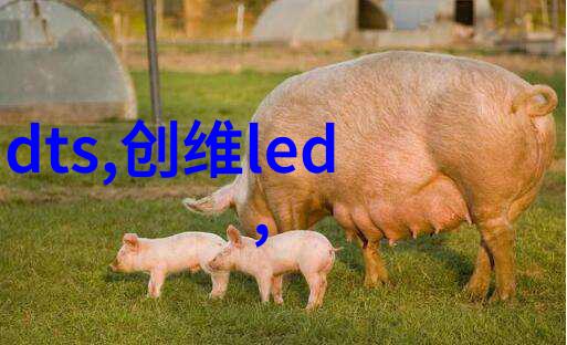 智能制造时代智慧工厂如何重塑传统作业流程