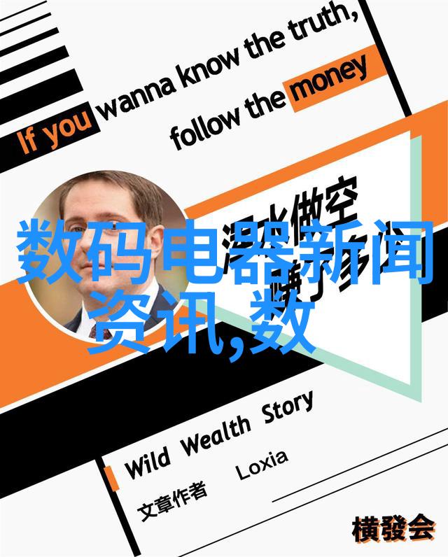 安卓市场应用程序Android应用商店APP