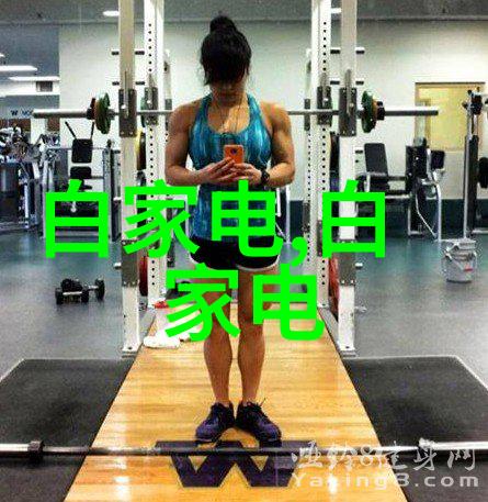 汽车配件大全选择合适的配件提升车辆性能与舒适度