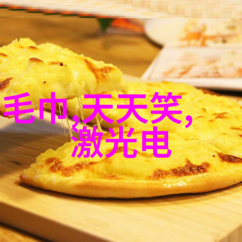 建筑构件现代建筑的基础元素