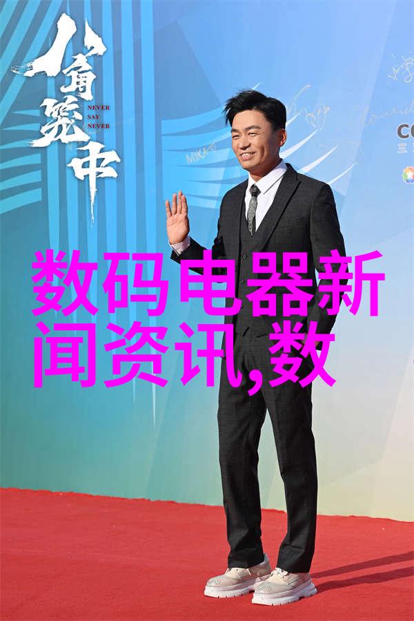 深圳职业技术学院城市之光技能之舵