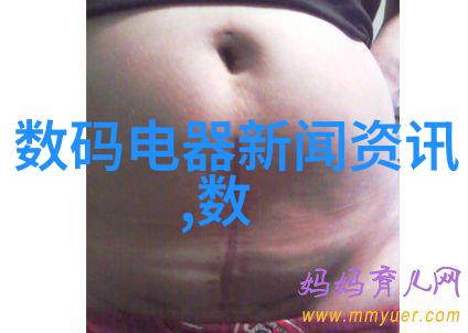 工业废气处理技术革新废气净化塔的先进应用与管理实践