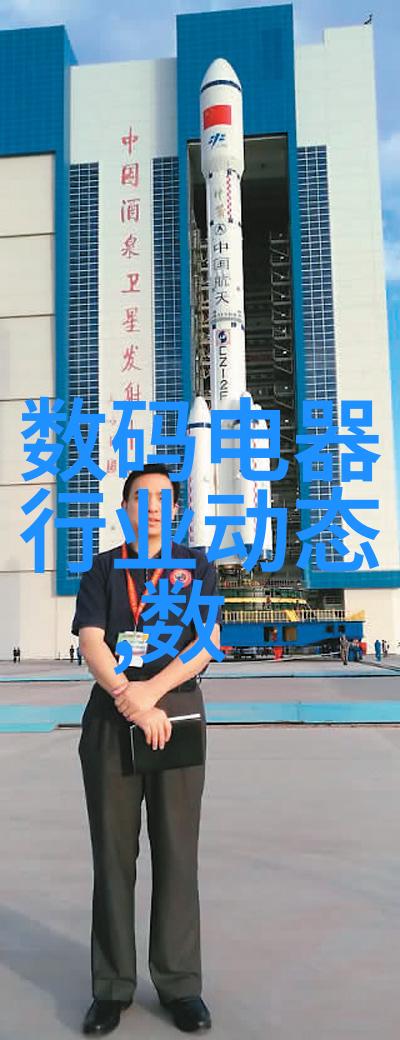 日常生活中必备的穿戴物品是什么