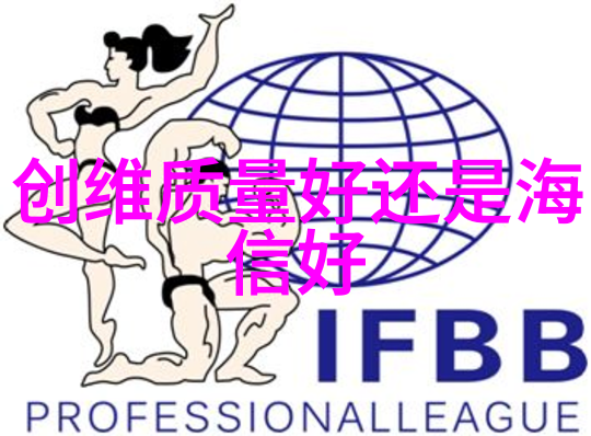 水源清澈揭秘纯净水的检测之道
