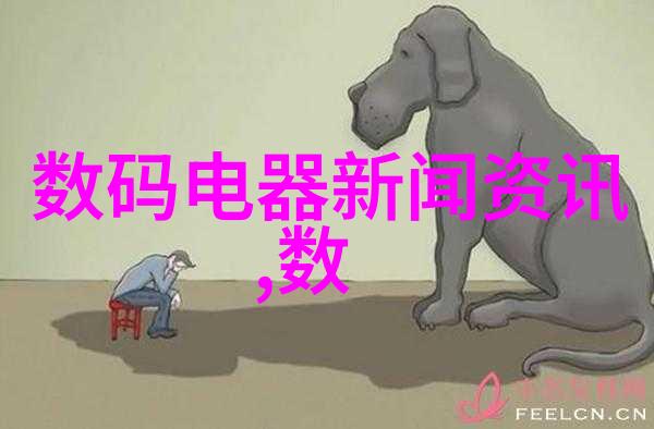 水位显示仪水库管理的关键设备