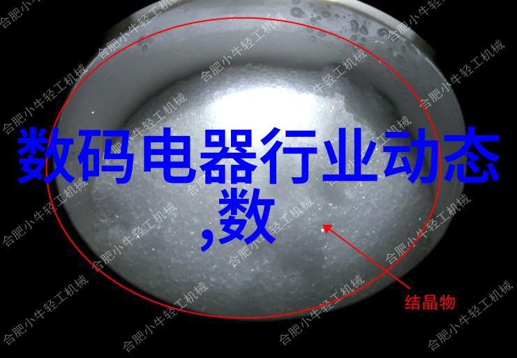 千山暮雪番外追忆往昔情深意长