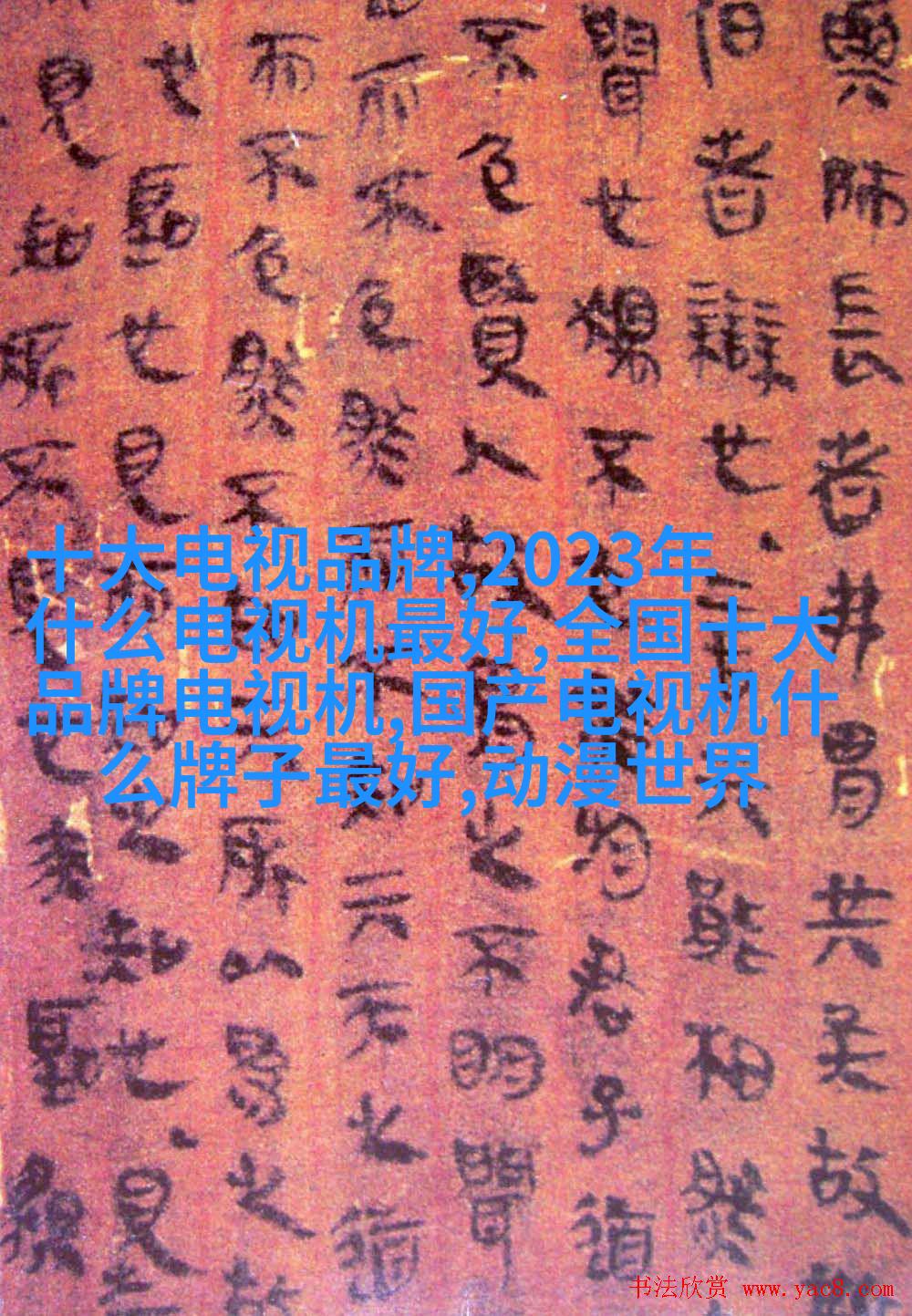 翻开，我的影像后期灵感手册