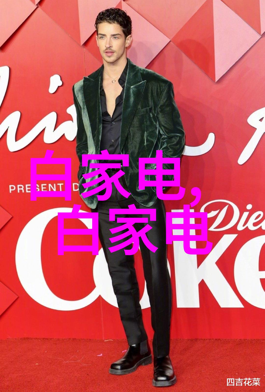 广州装修设计公司创意满屋生活更美好