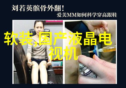 水电安装43个点位的全方位成本分析