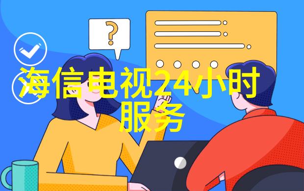 数字河流下的财富航船浪潮起伏之间的市场风云变化