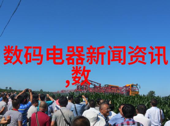 安全有保障中国汽车配件网app的产品认证体系